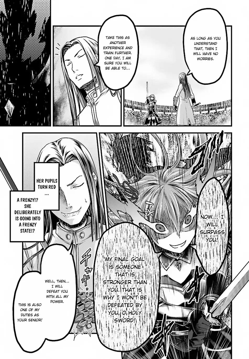 Murabito desu ga Nani ka? Chapter 17 23